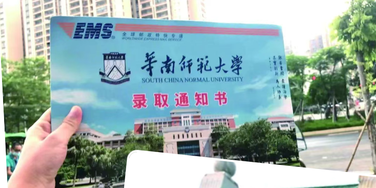 屏幕截图 2025-08-11 214450.png 屏幕截图 2025-08-11 214450.png