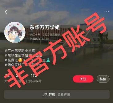 屏幕截图 2025-08-14 182555.png 屏幕截图 2025-08-14 182555.png