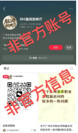 屏幕截图 2025-08-14 182628.png 屏幕截图 2025-08-14 182628.png