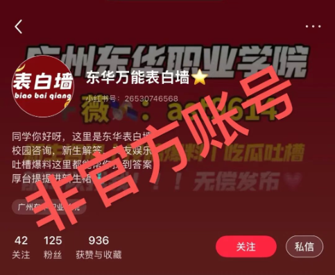 屏幕截图 2025-08-14 182653.png 屏幕截图 2025-08-14 182653.png