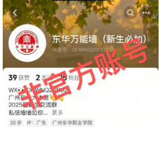 屏幕截图 2025-08-14 182734.png 屏幕截图 2025-08-14 182734.png