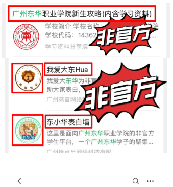 屏幕截图 2025-08-14 182808.png 屏幕截图 2025-08-14 182808.png