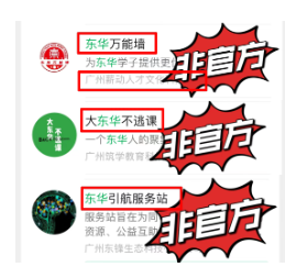 屏幕截图 2025-08-14 182840.png 屏幕截图 2025-08-14 182840.png