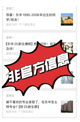 屏幕截图 2025-08-14 182922.png 屏幕截图 2025-08-14 182922.png