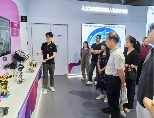 图片2.png 图片2.png