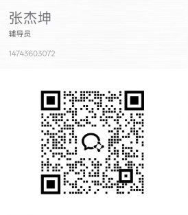 屏幕截图 2025-09-01 190418.png 屏幕截图 2025-09-01 190418.png