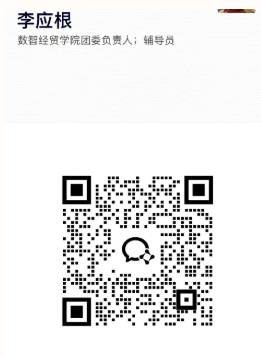 屏幕截图 2025-09-01 190512.png 屏幕截图 2025-09-01 190512.png