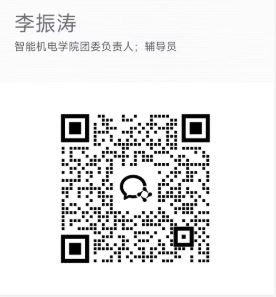 屏幕截图 2025-09-01 190700.png 屏幕截图 2025-09-01 190700.png