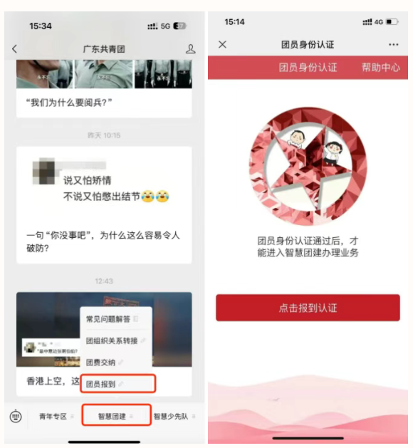 屏幕截图 2025-09-01 190847.png 屏幕截图 2025-09-01 190847.png