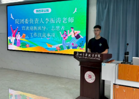 屏幕截图 2025-09-17 220543.png 屏幕截图 2025-09-17 220543.png