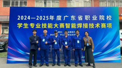 屏幕截图 2025-10-10 161914.png 屏幕截图 2025-10-10 161914.png