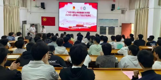 屏幕截图 2025-10-12 205217.png 屏幕截图 2025-10-12 205217.png