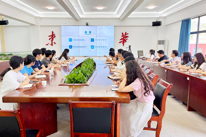 20250516172549816.jpg 20250516172549816.jpg