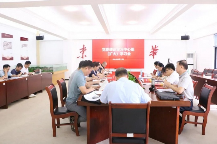 202410081143354825.jpg 202410081143354825.jpg