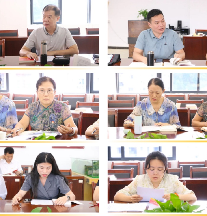 202410081143351597.jpg 202410081143351597.jpg