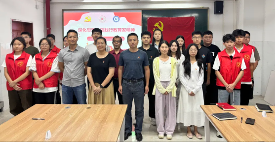 屏幕截图 2025-10-20 201854(1).png