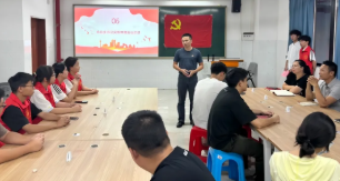 屏幕截图 2025-10-20 202104.png