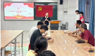 屏幕截图 2025-10-20 202324.png