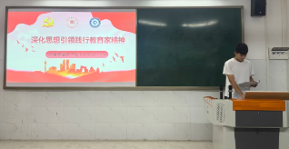 屏幕截图 2025-10-20 202440.png