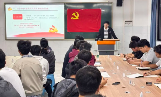 屏幕截图 2025-11-16 215237.png 屏幕截图 2025-11-16 215237.png