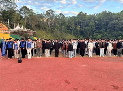 屏幕截图 2025-11-24 114502.png 屏幕截图 2025-11-24 114502.png