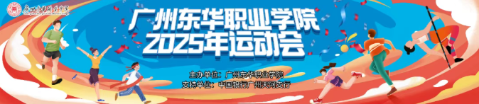 屏幕截图 2025-11-28 231954.png 屏幕截图 2025-11-28 231954.png