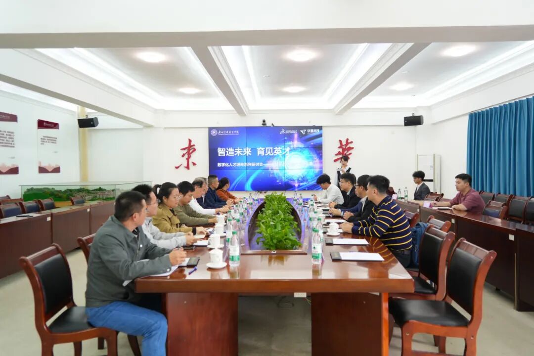 微信图片_2025-12-24_011439_309.jpg 微信图片_2025-12-24_011439_309.jpg