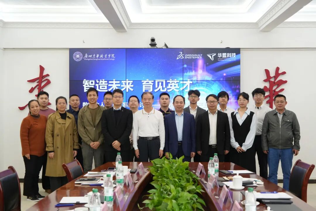 微信图片_2025-12-24_011509_834.jpg 微信图片_2025-12-24_011509_834.jpg