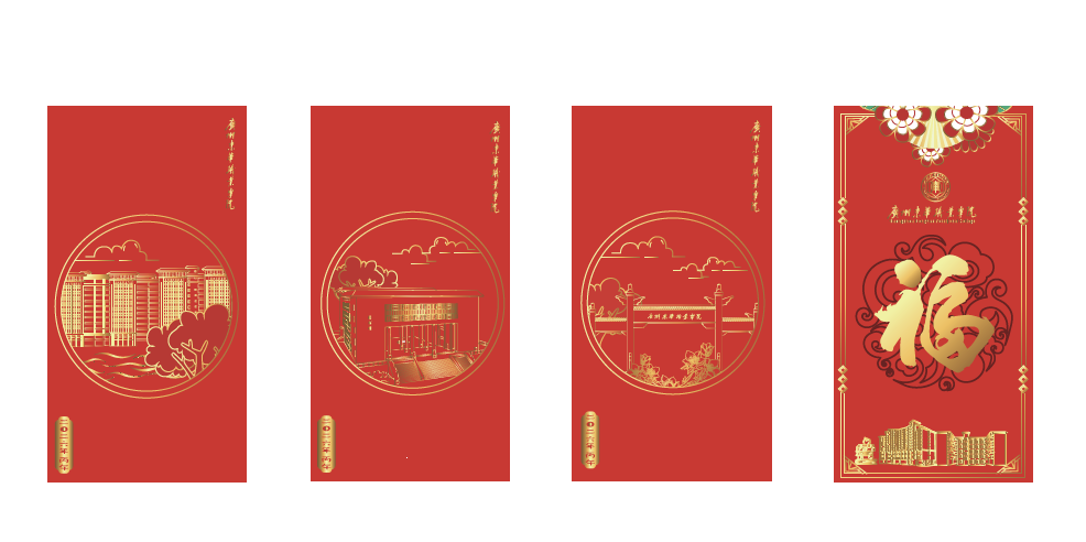 微信图片_2025-12-24_012128_636.png 微信图片_2025-12-24_012128_636.png