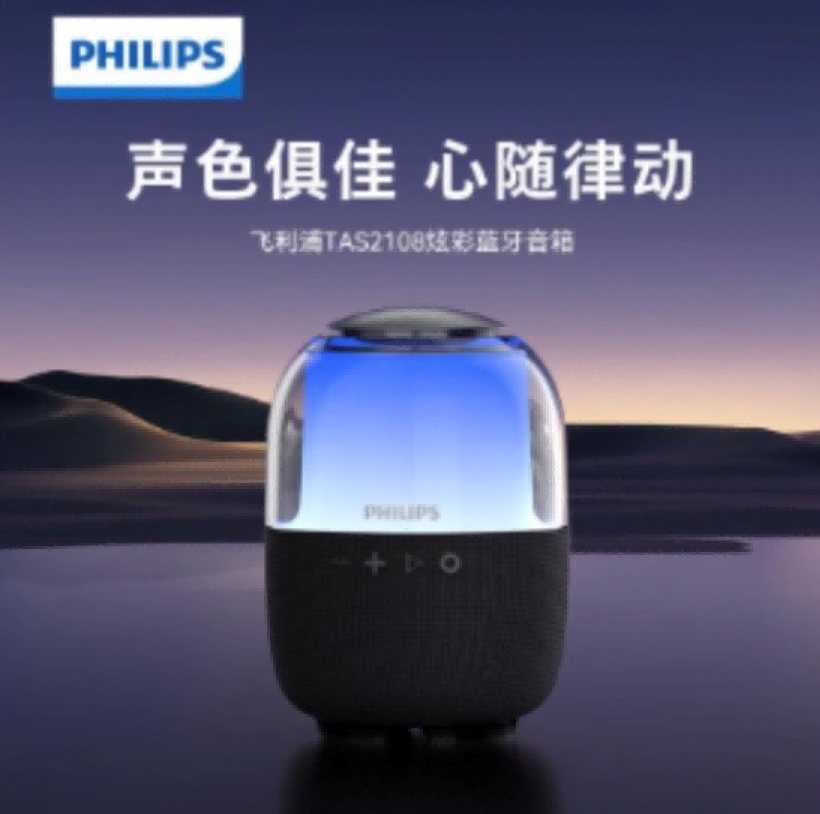 微信图片_2025-12-24_012215_337.png 微信图片_2025-12-24_012215_337.png