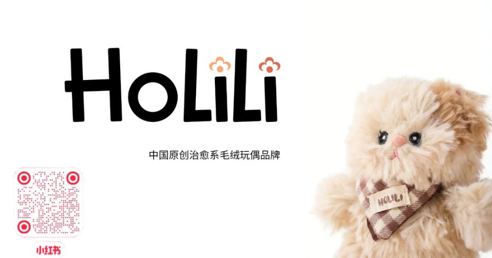 微信图片_2025-12-24_012404_443.png 微信图片_2025-12-24_012404_443.png