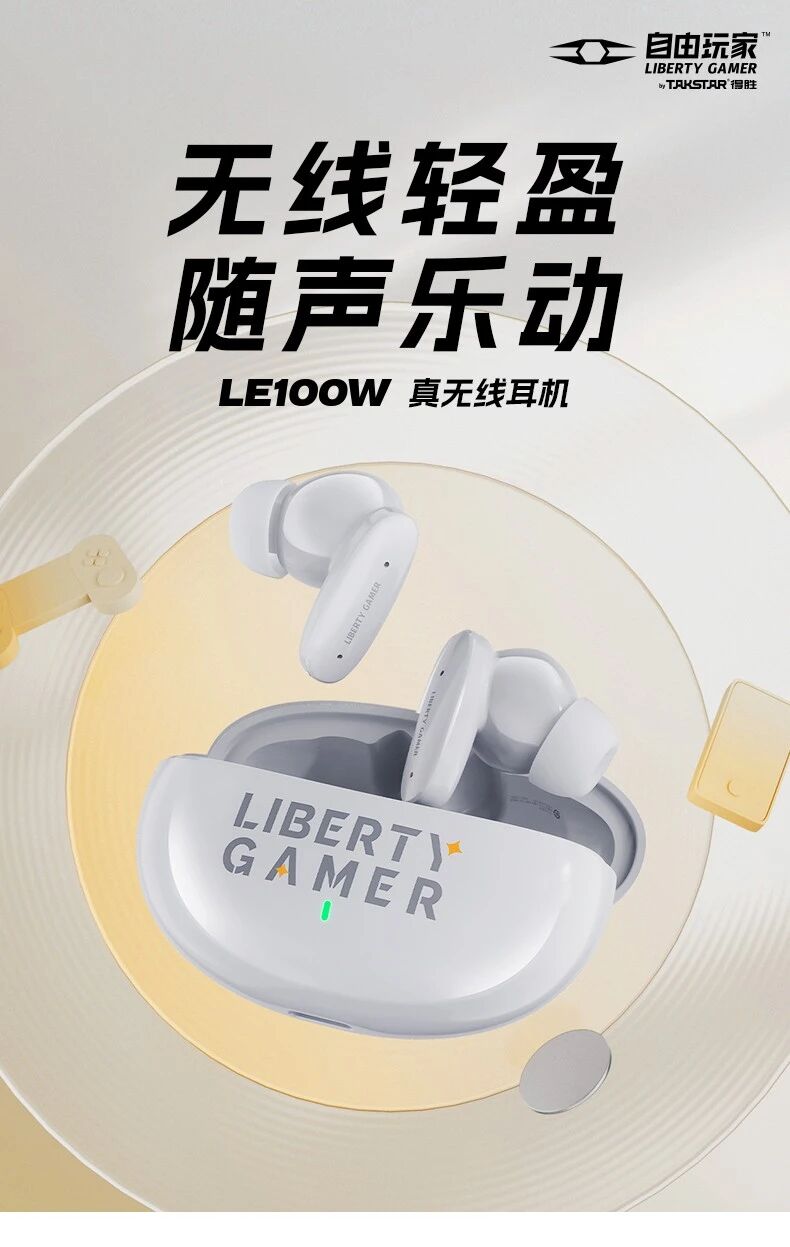 微信图片_2025-12-24_012237_103.jpg 微信图片_2025-12-24_012237_103.jpg