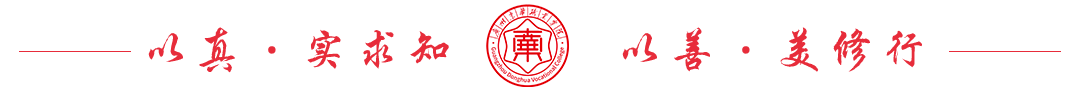 学校.png 学校.png