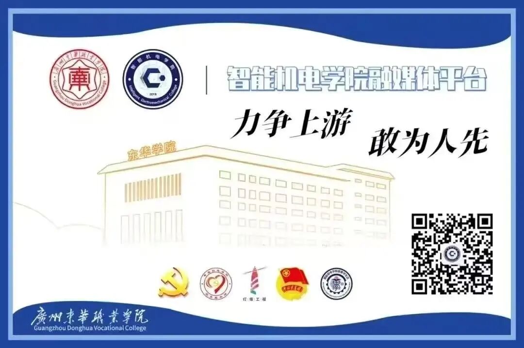 微信图片_2025-12-24_004805_492.jpg 微信图片_2025-12-24_004805_492.jpg