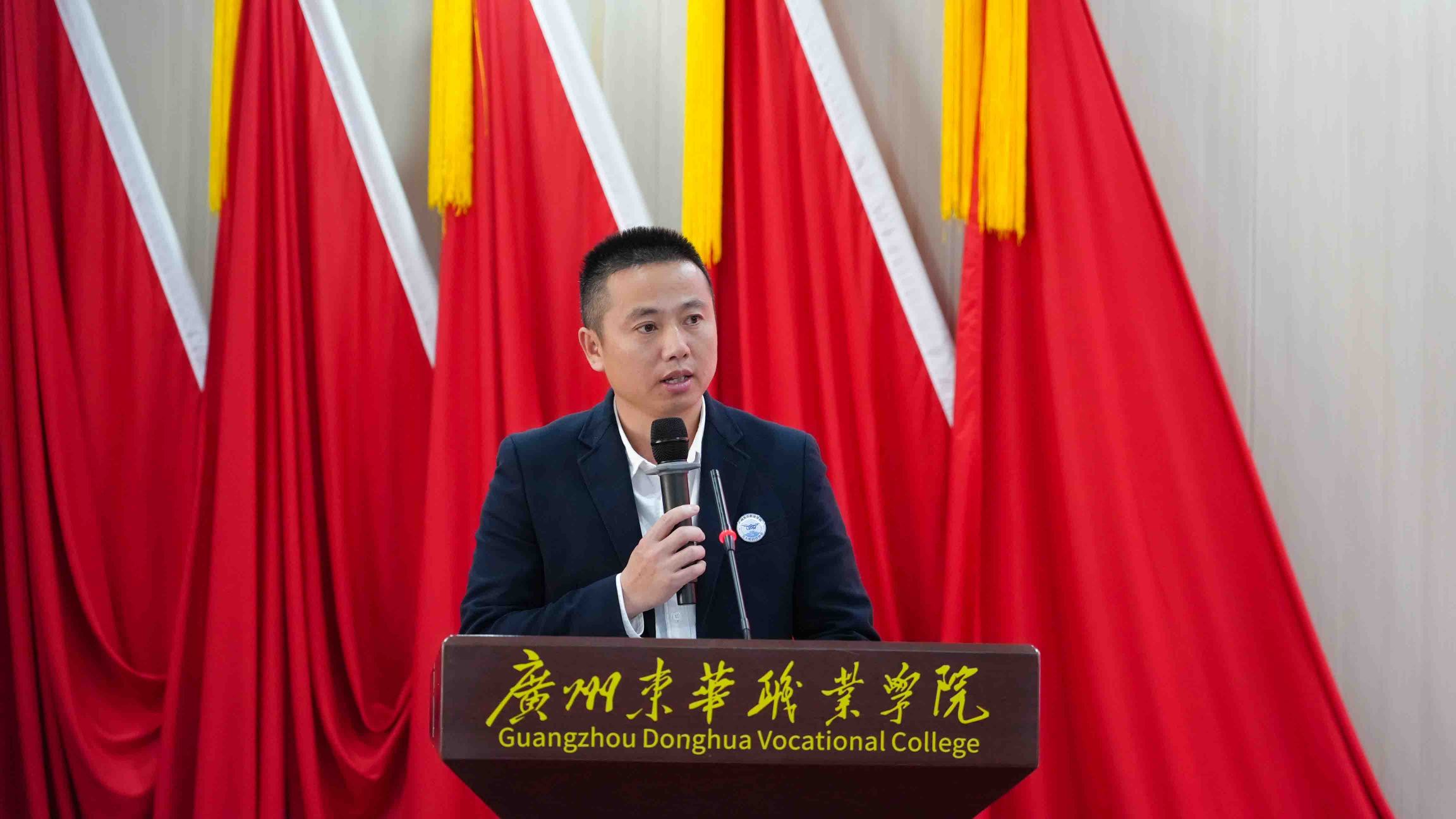 20251230无人机和机器人科技协会成立大会照片 (5)(1).jpg