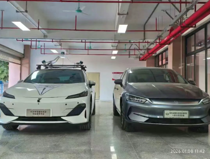 屏幕截图 2026-01-14 221008.png 屏幕截图 2026-01-14 221008.png