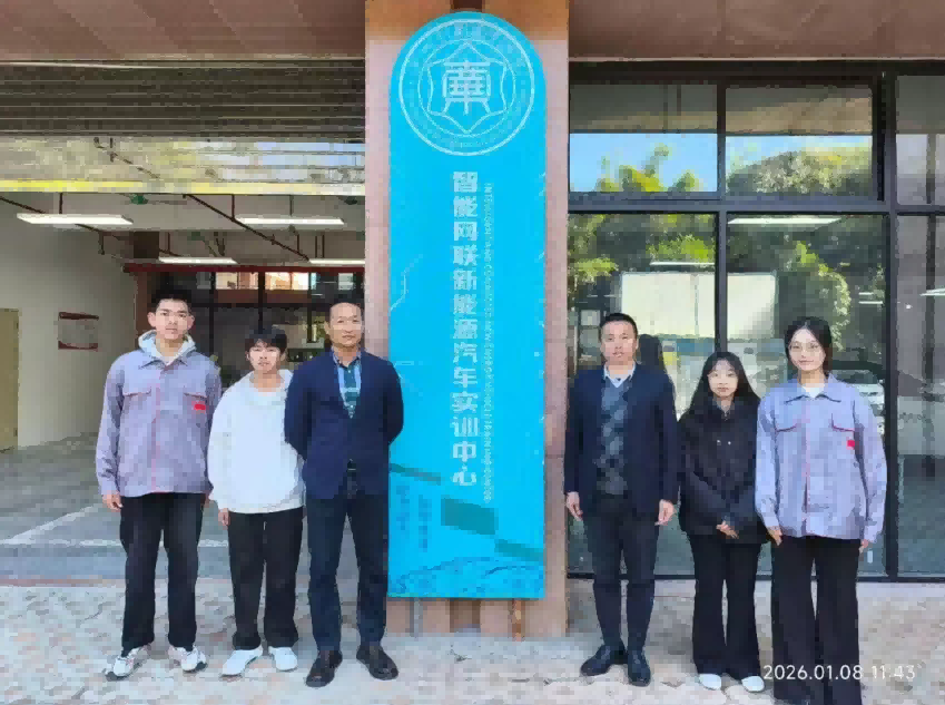 屏幕截图 2026-01-14 221034(1).png 屏幕截图 2026-01-14 221034(1).png