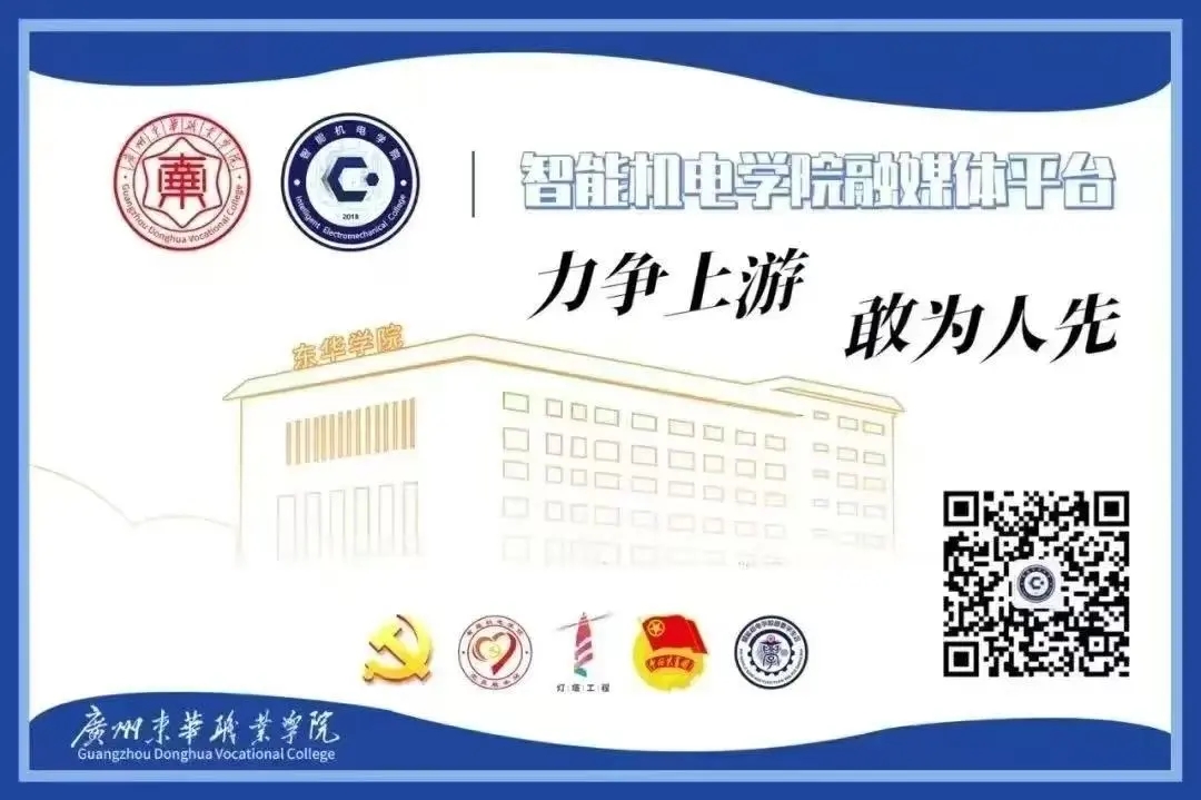 微信图片_20251214232748_540_247.jpg 微信图片_20251214232748_540_247.jpg