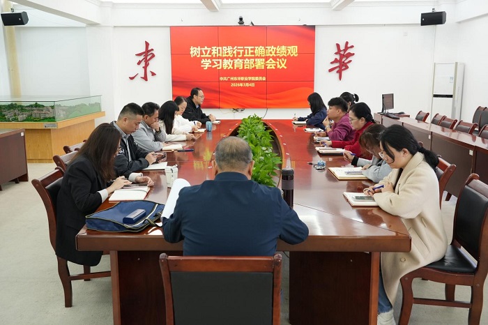 图片457.jpg 图片457.jpg